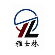 北京雅士林環境試驗設備有限公司