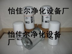 供應油氣分離器2205406512