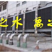 上虞市禹之水環境設備有限公司--暖通設備事業部