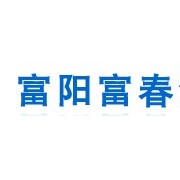 富陽富春江閥門廠