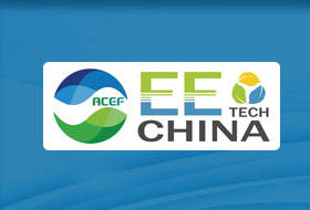 EETECH 2013 中國國際水環(huán)境展招展函