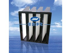 張浦JAF塑料框V型過濾器