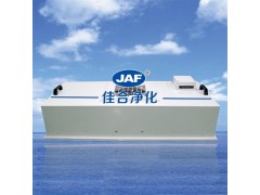 JAF-甪直FFU風機過濾單元