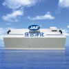 JAF-甪直FFU風機過濾單元