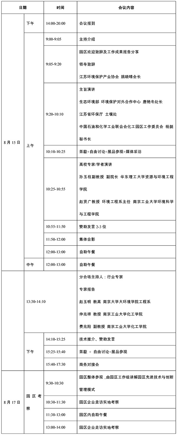 未標題-1a