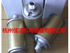 專業生產消音器XY-20 XY-30 XY-60 XY-80