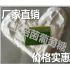 陜西污水處理工業葡萄糖廠家