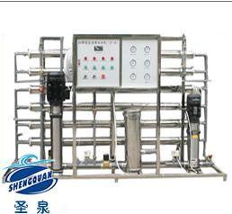 淮北市圣泉純凈水設備廠