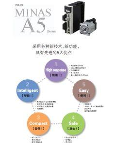 深圳市鑫華特科技有限公司